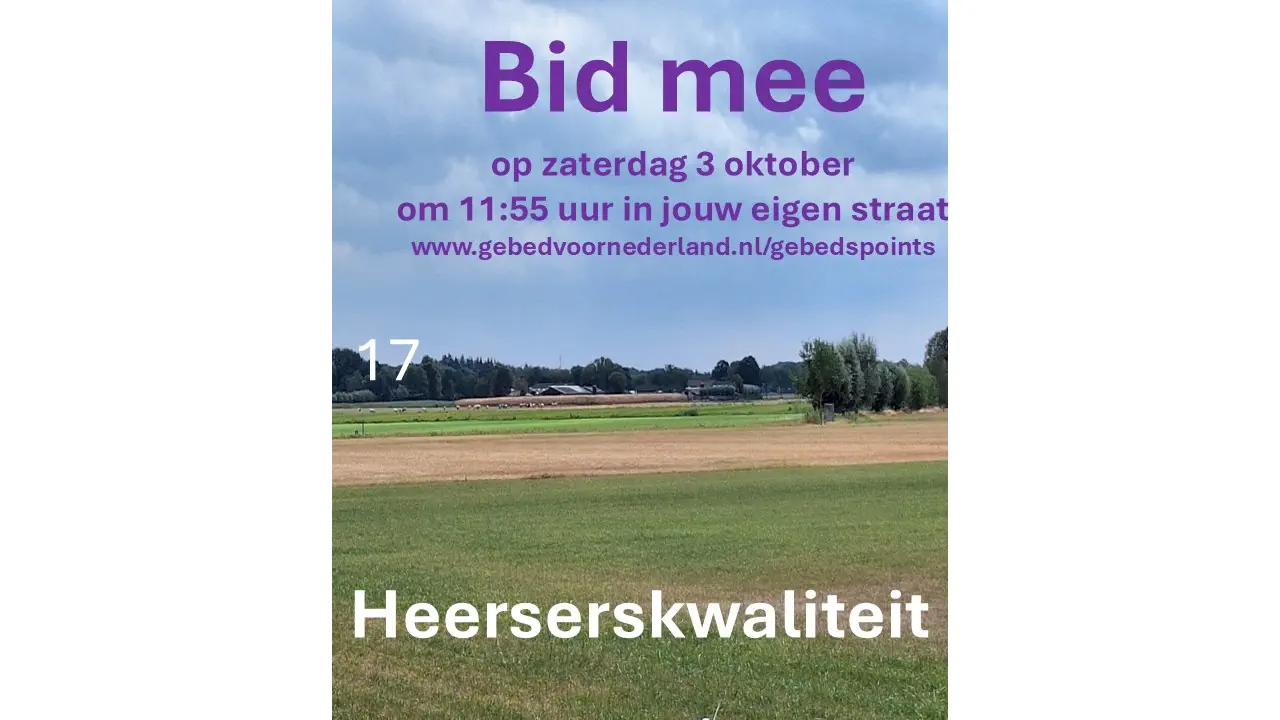 Lees meer over het artikel Donderdag 17 september 2026